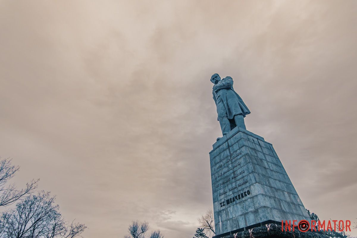 Красиве небо Красиве небо