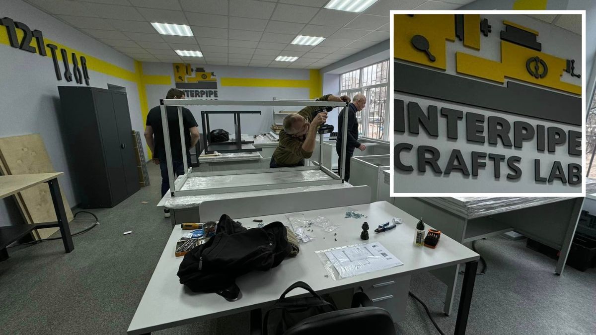 В Днепре в школах №24 и №121 в скором времени появятся современные кабинеты труда