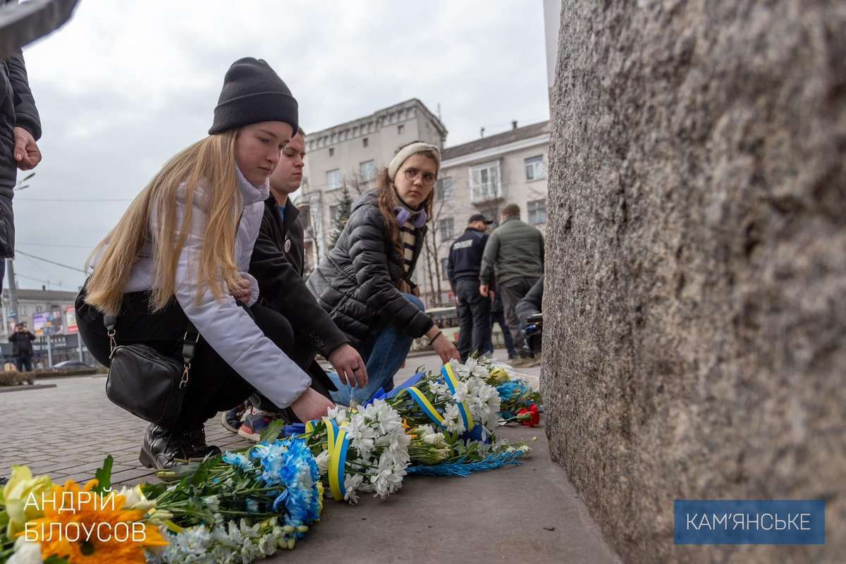 Возложение цветов в День украинского добровольца Возложение цветов в День украинского добровольца