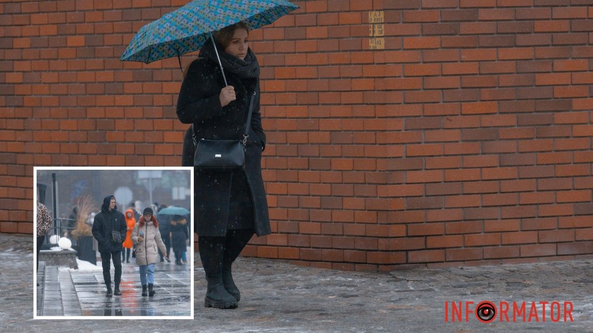 Погода на 15 березня: у Дніпрі очікується невеликий сніг з дощем
