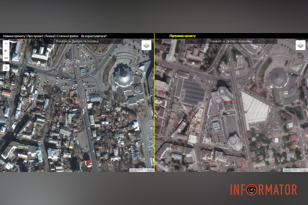 Центр Дніпра ще без "МОСТ-Сіті", "Нового центра", Dmart та "Перехрестя" Центр Дніпра ще без "МОСТ-Сіті", "Нового центра", Dmart та "Перехрестя"