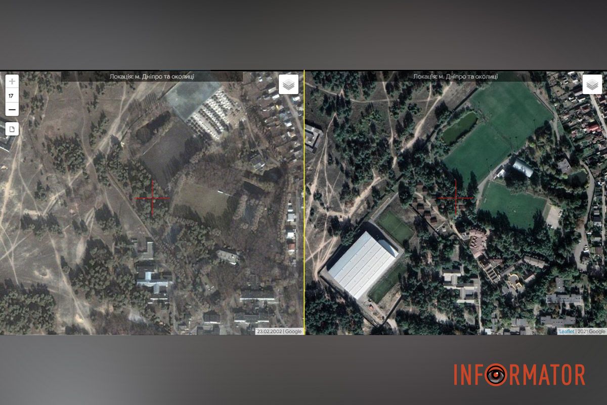 На останок - база футбольного клубу "Дніпро", яку зараз займає СК "Дніпро-1" На останок - база футбольного клубу "Дніпро", яку зараз займає СК "Дніпро-1"