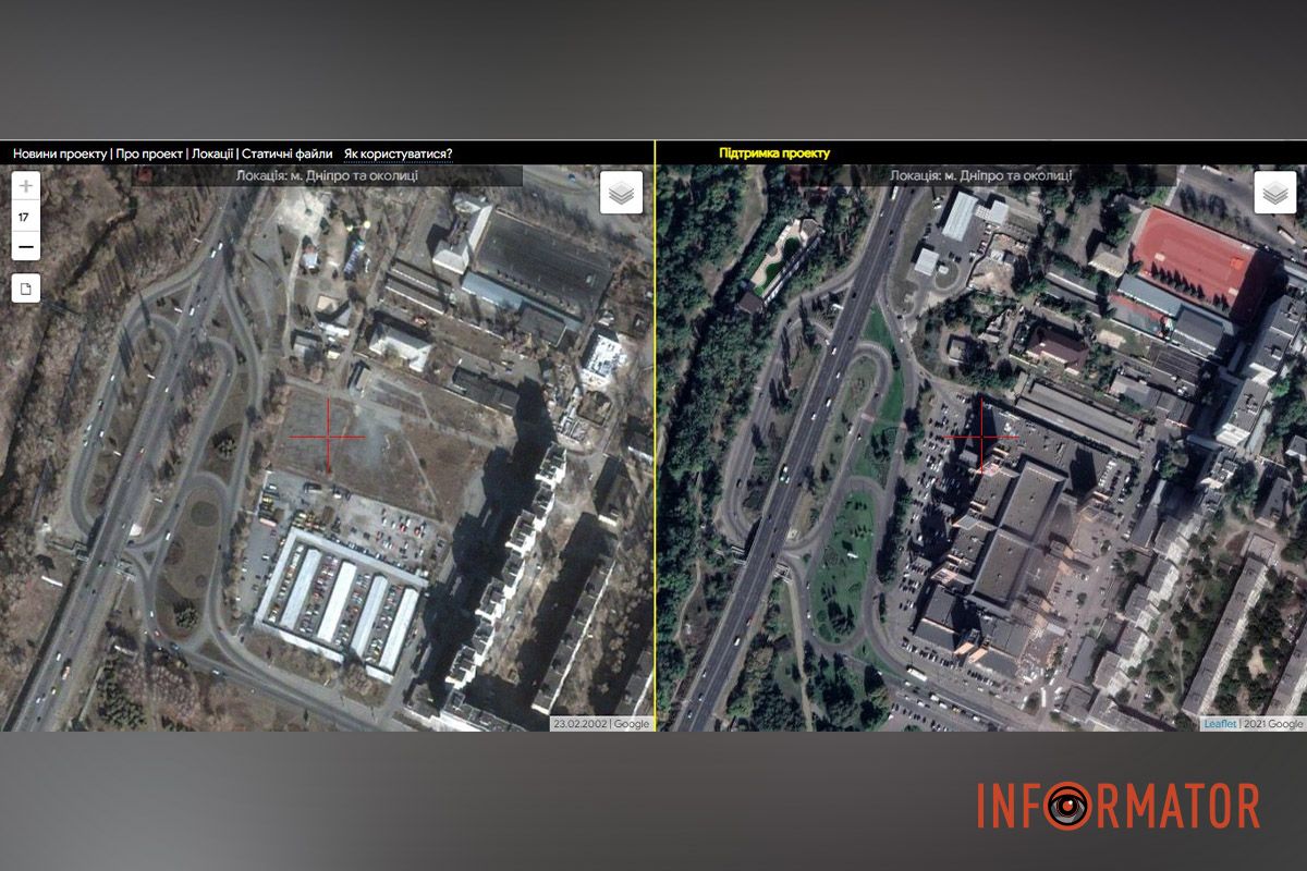 Сонячний до появи ТЦ "Вавілон". До речі, у 2002 році ще є на місці та сама дитяча гірка Сонячний до появи ТЦ "Вавілон". До речі, у 2002 році ще є на місці та сама дитяча гірка