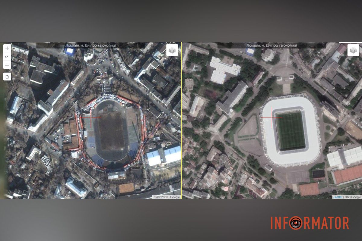 "Дніпро-Арену" відкриють лише 2008 року, до цього тут знаходився стадіон "Металург" ("Сталь") "Дніпро-Арену" відкриють лише 2008 року, до цього тут знаходився стадіон "Металург" ("Сталь")