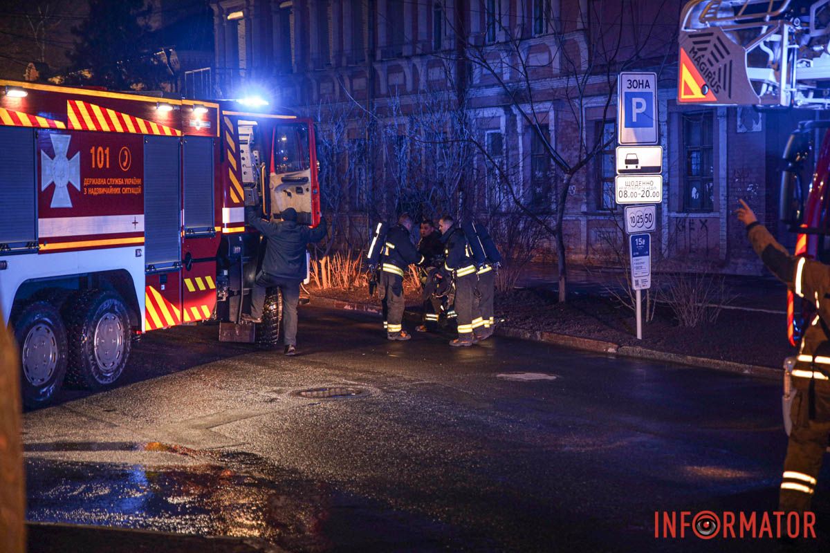 Улицу Ефремова временно перекрыли