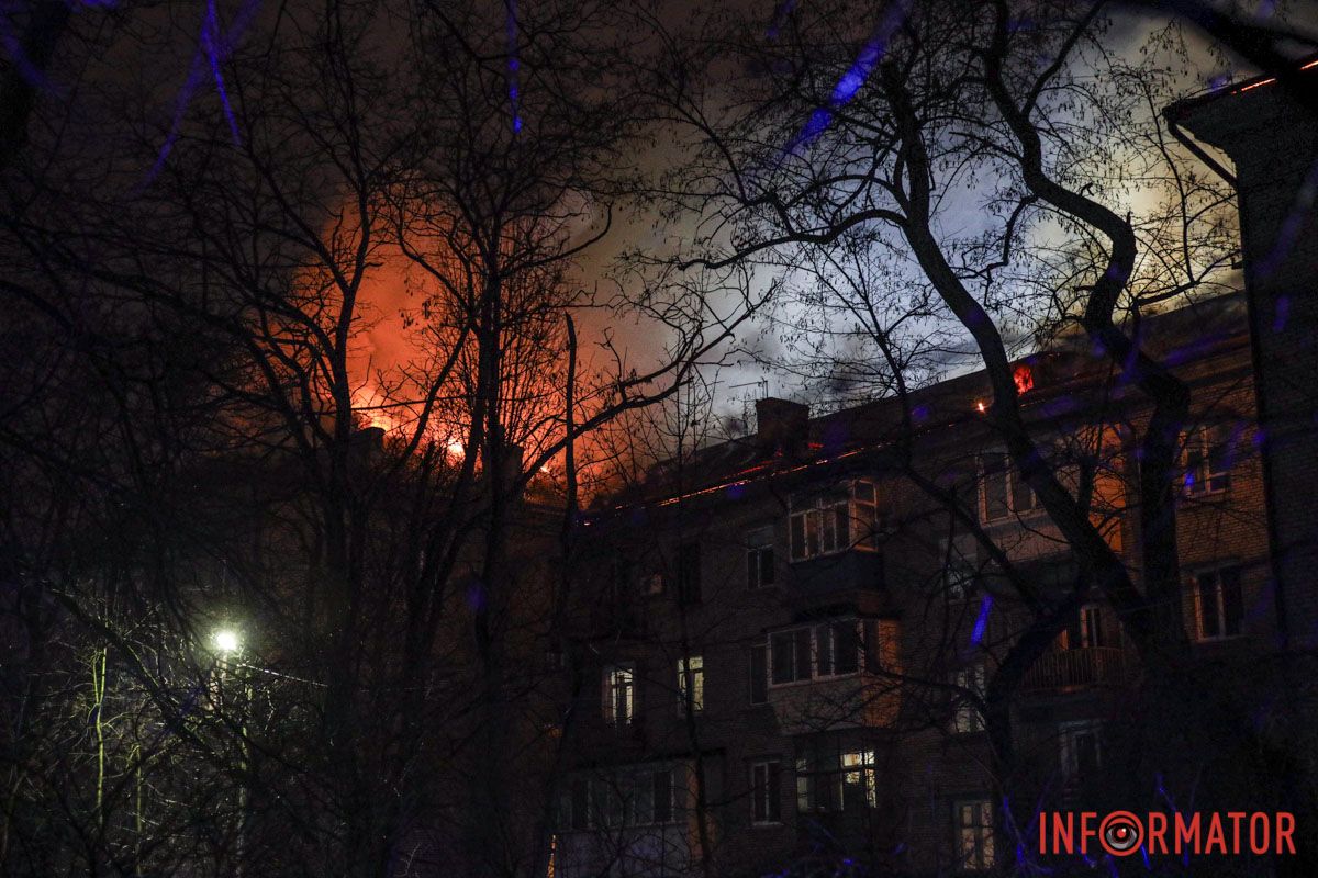 Пожар на улице Сергея Ефремова