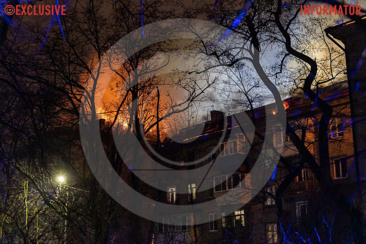 Все вокруг дыма