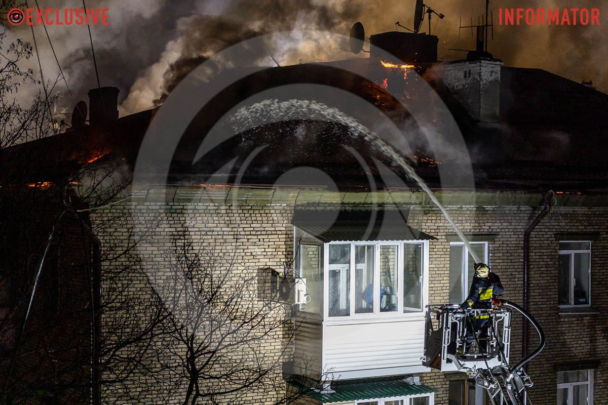 Пожар на улице Сергея Ефремова