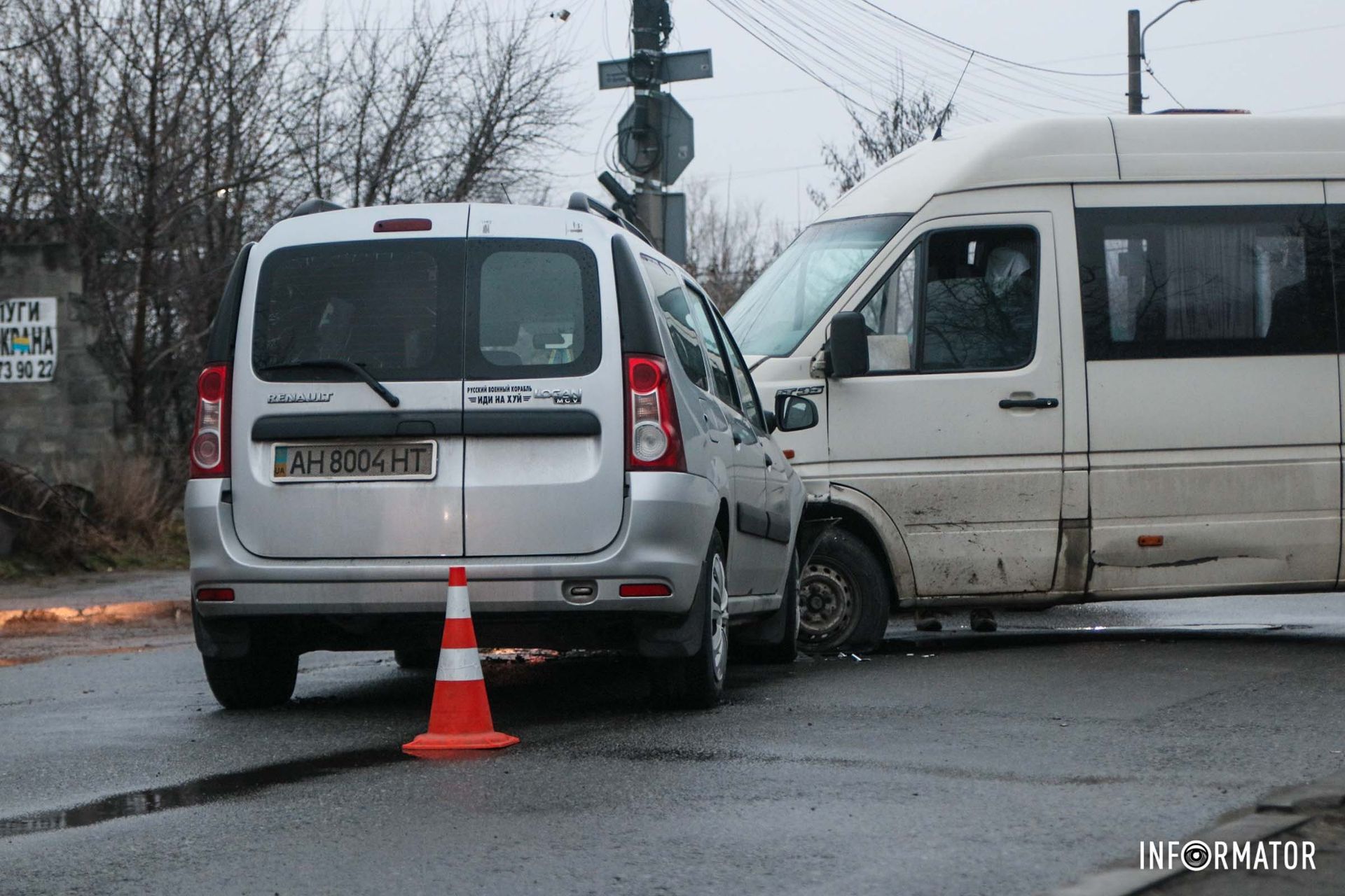 Столкнулись маршрутка №4 и Renault