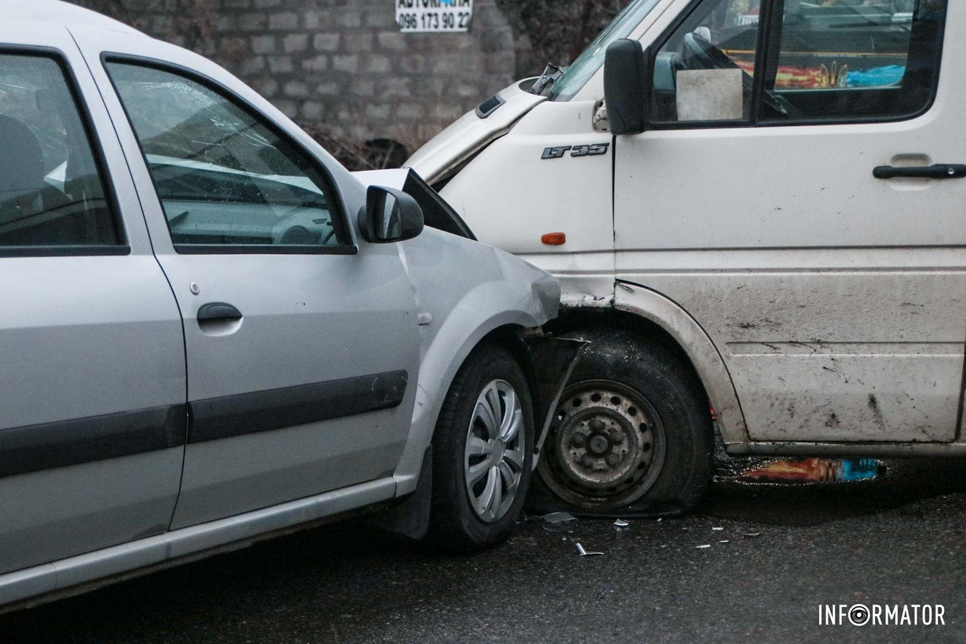 Предварительно, пострадали два человека
