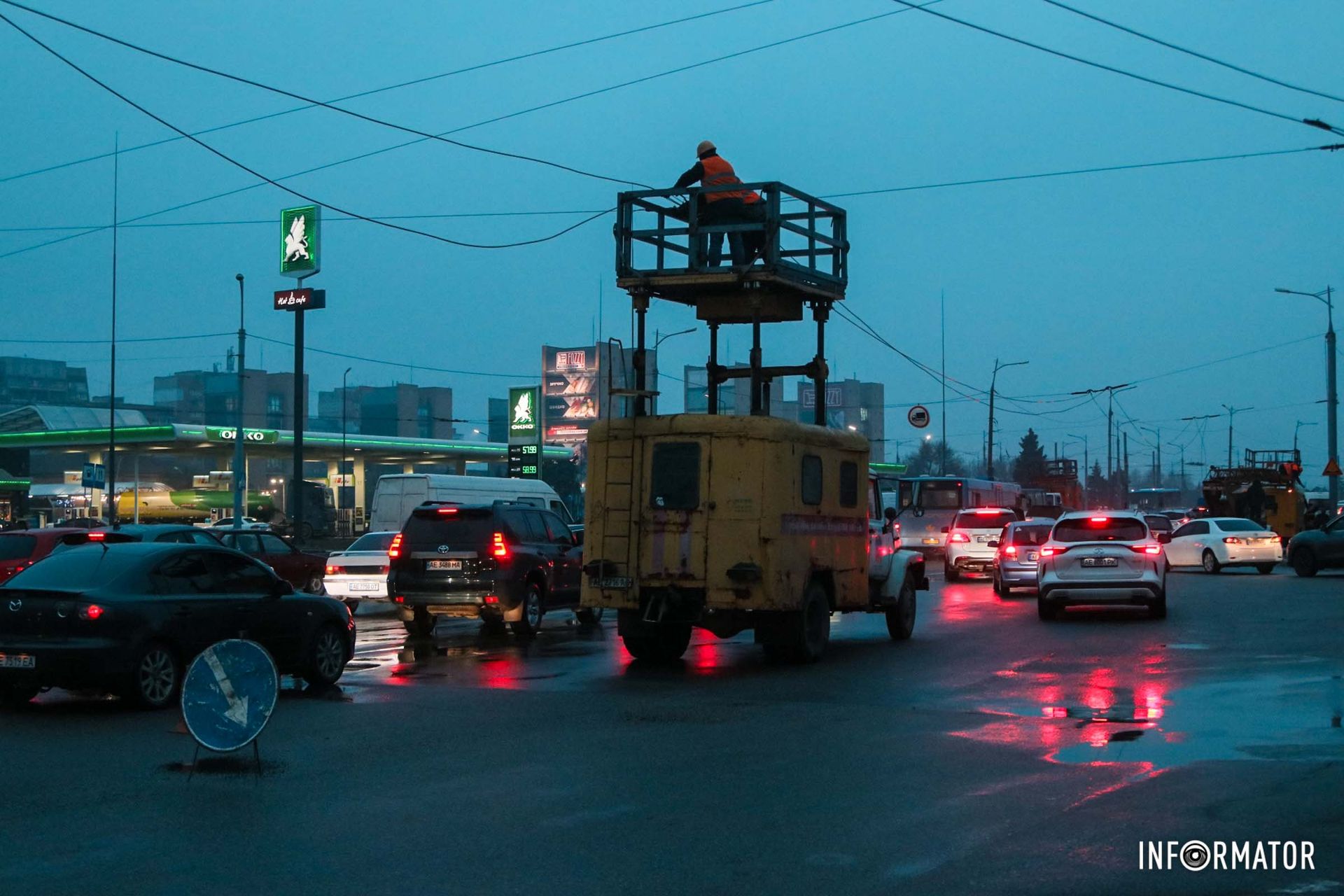 Ускладнений рух і у зворотному напрямку Ускладнений рух і у зворотному напрямку
