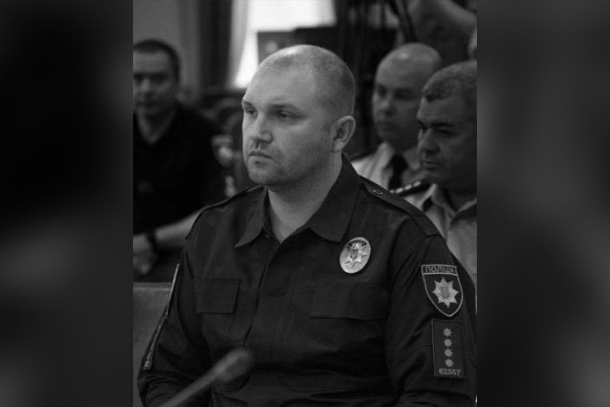 Зразковий офіцер Національної поліції був родом з Дніпра Зразковий офіцер Національної поліції був родом з Дніпра