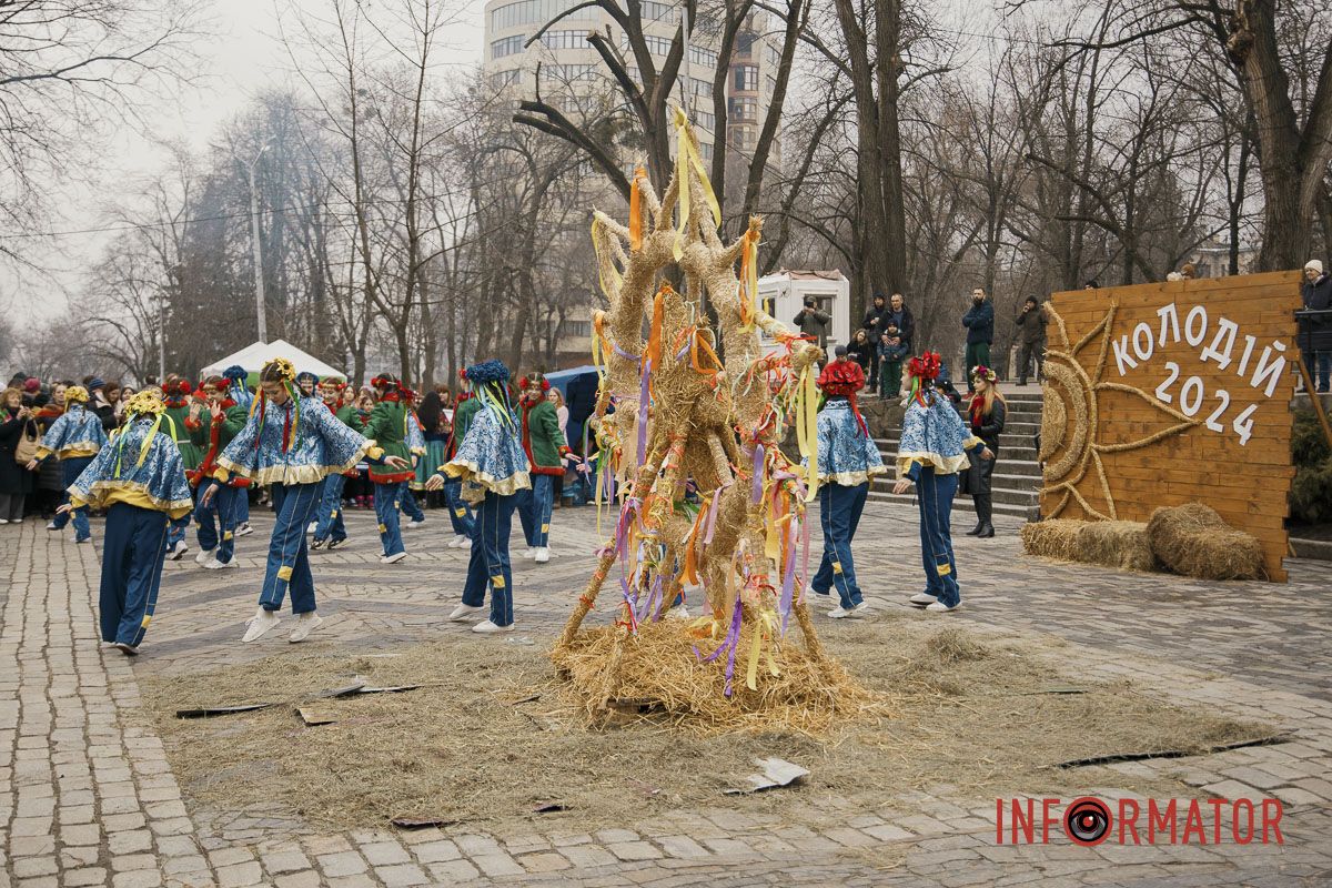 16 березня у парку Шевченка у Дніпрі проходив святковий захід 16 березня у парку Шевченка у Дніпрі проходив святковий захід