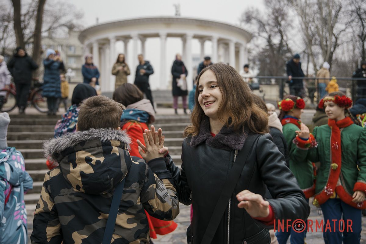 Було чимало людей Було чимало людей