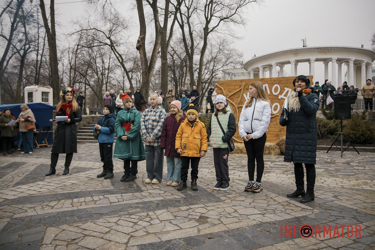 Розіграш призів Розіграш призів