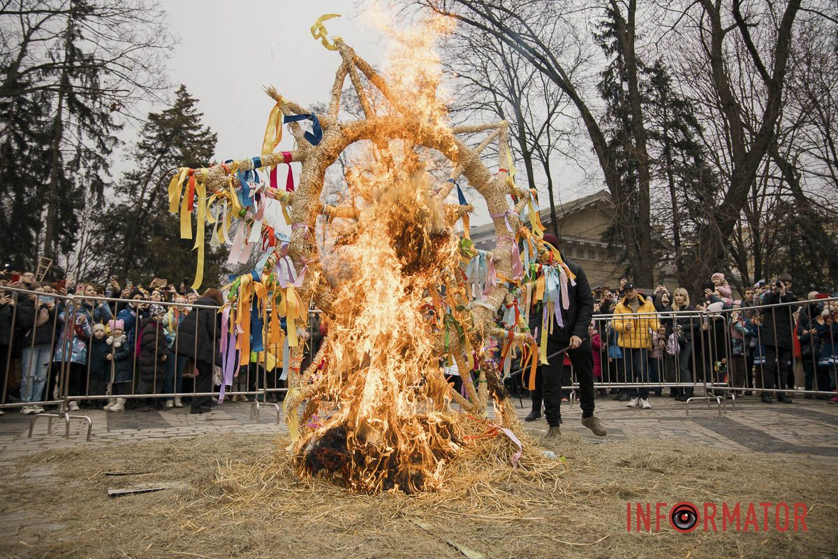 Прийшла весна Прийшла весна