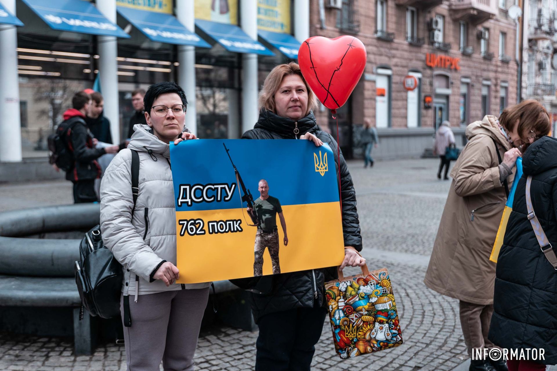 До акції долучились понад 100 учасників До акції долучились понад 100 учасників