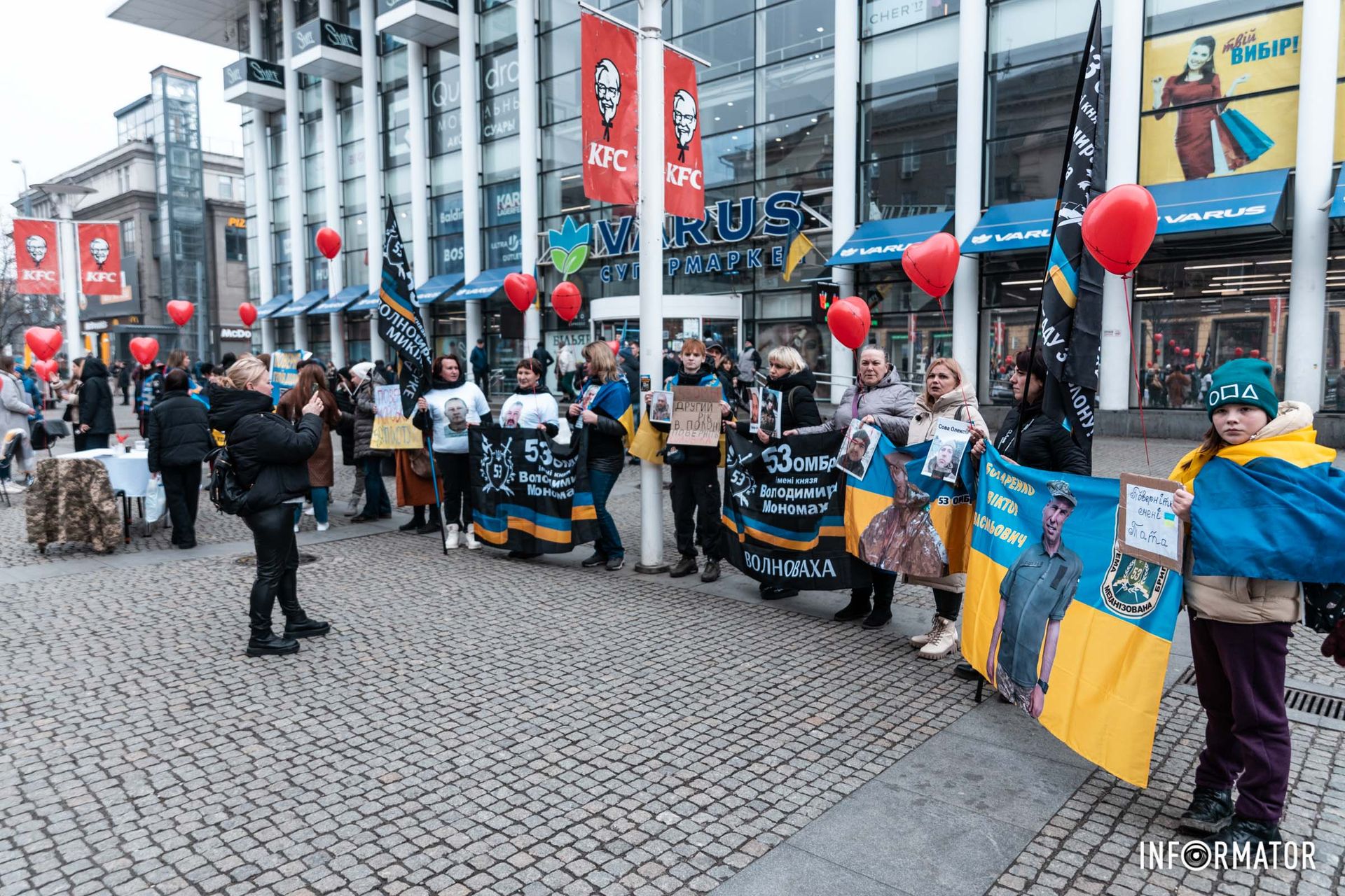 В рамках акції провели чуттєвий перфоманс, який вразив всіх присутніх В рамках акції провели чуттєвий перфоманс, який вразив всіх присутніх