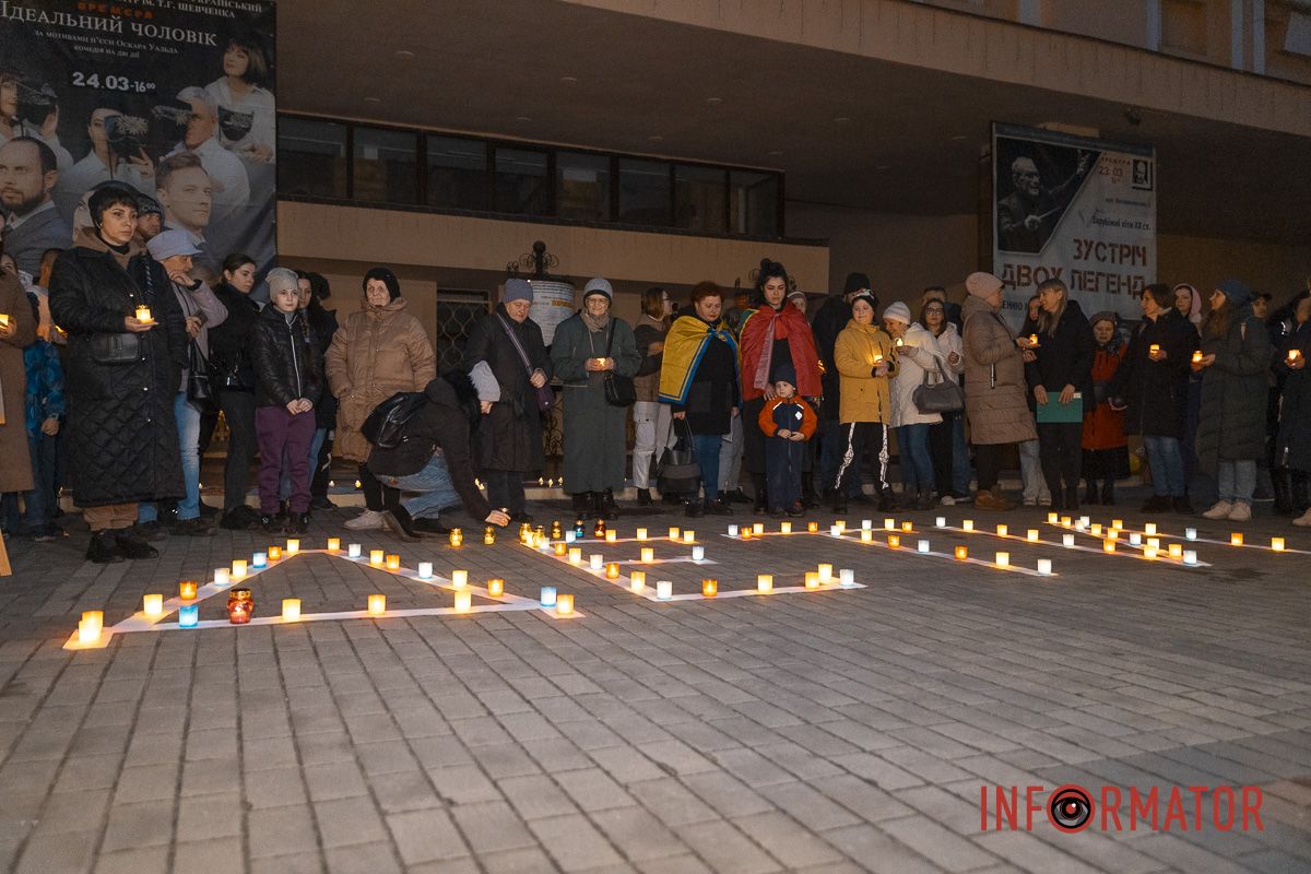 Участники акции 