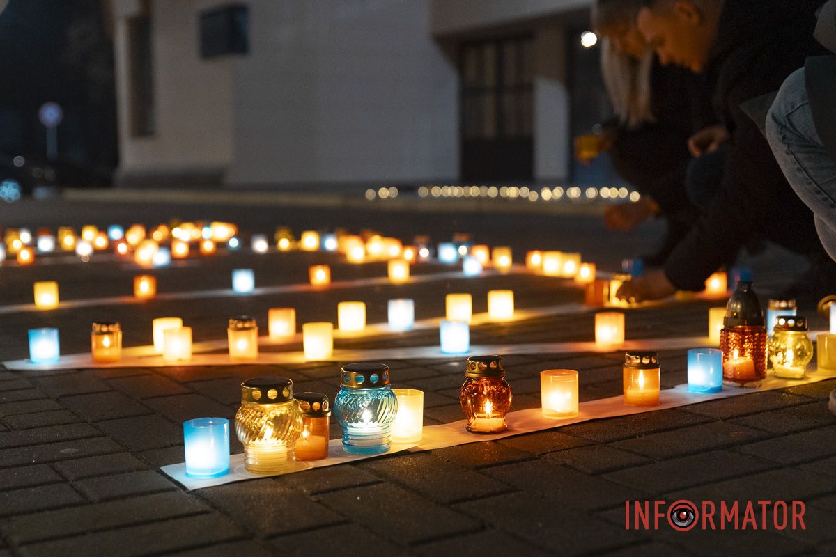 Трагические воспоминания