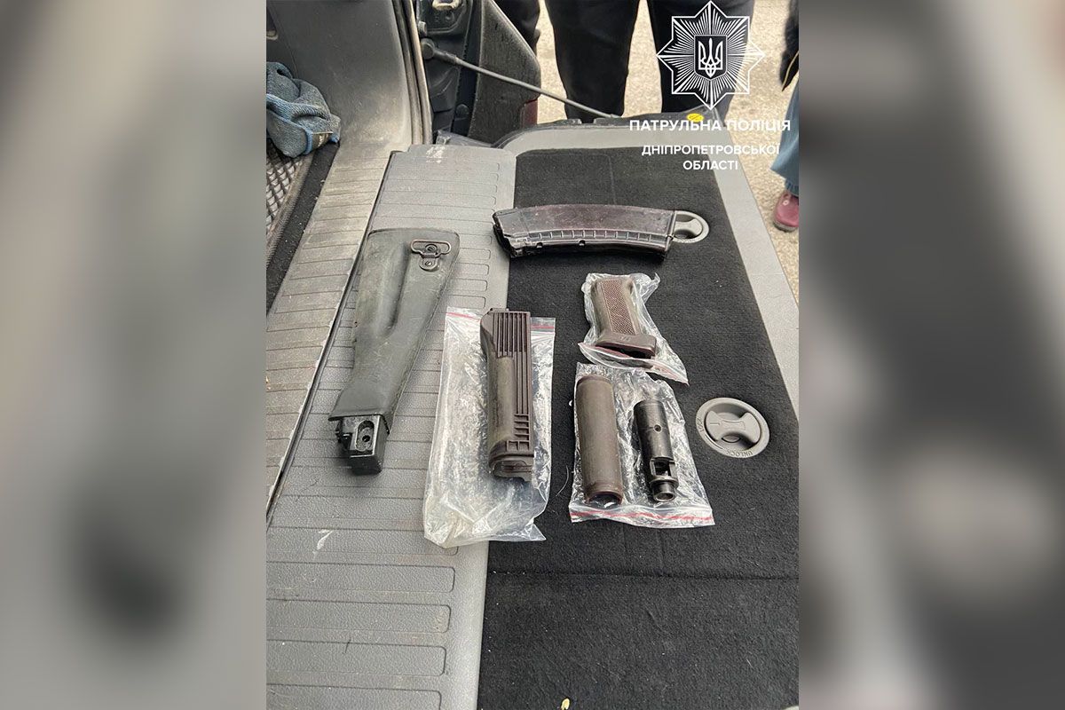 Мужчине сообщили о подозрении