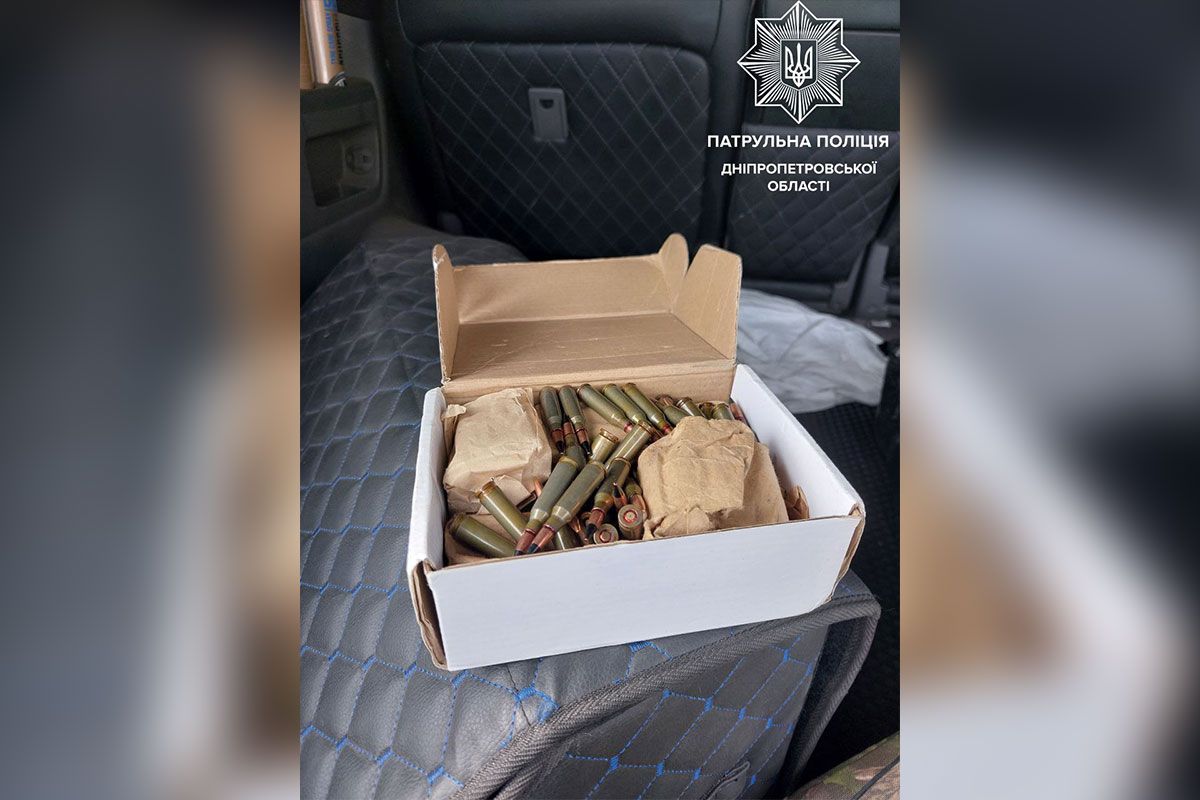 14 марта в Днепре по проспекту Яворницкого было неспокойно