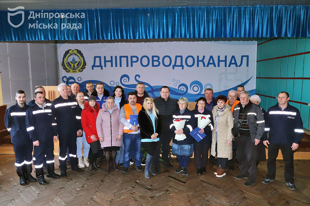 В День работников жилищно-коммунального хозяйства мэр Днепра Борис Филатов приехал к коммунальщикам