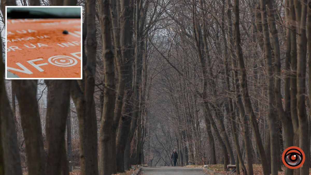 У Дніпрі 18 березня буде хмарна погода, очікується дрібний дощ