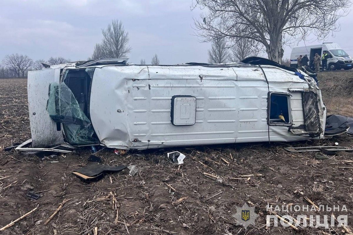 Слідчі встановлюють всі обставини ДТП