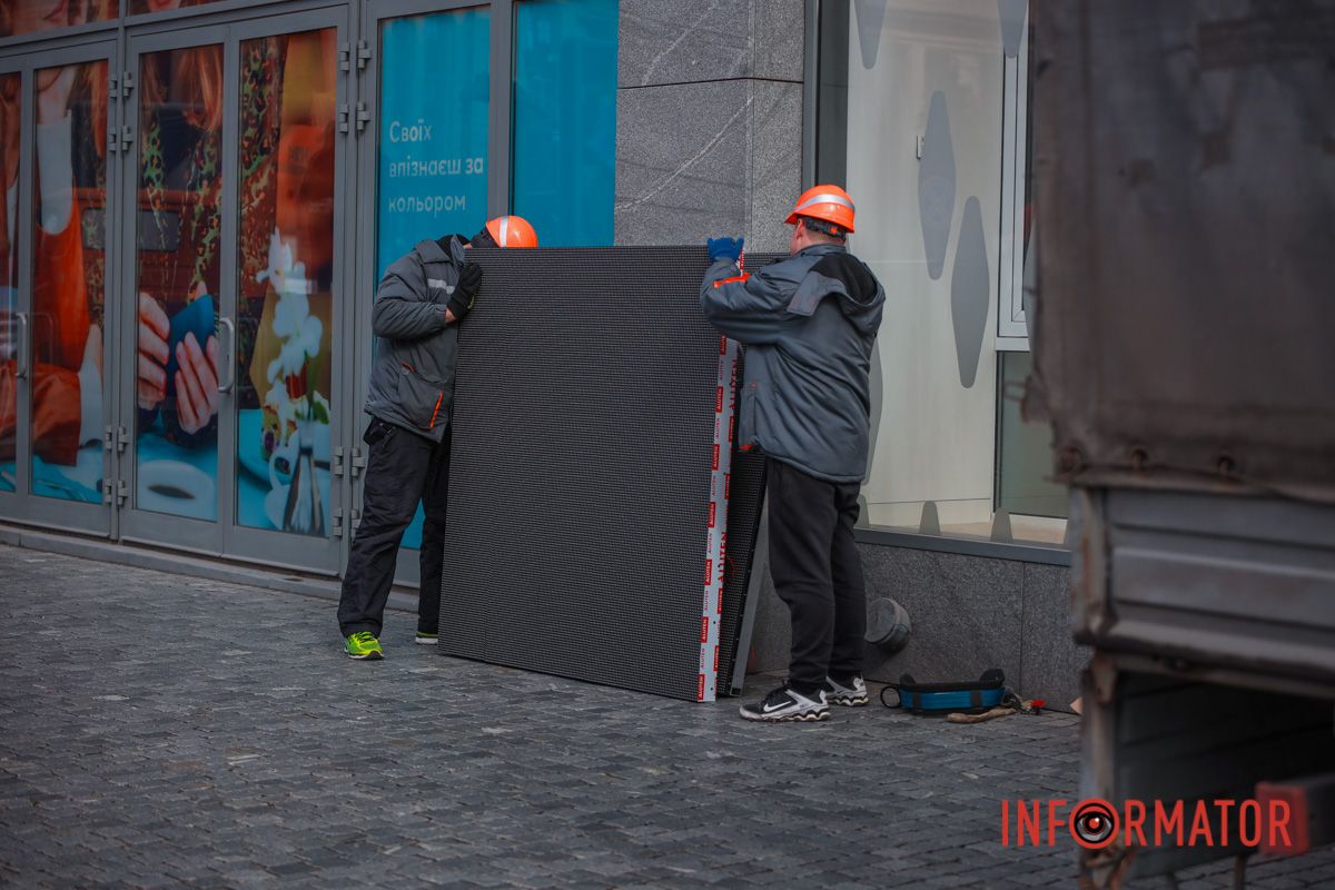 Таким чином хочуть підвищити якість картинки на екрані