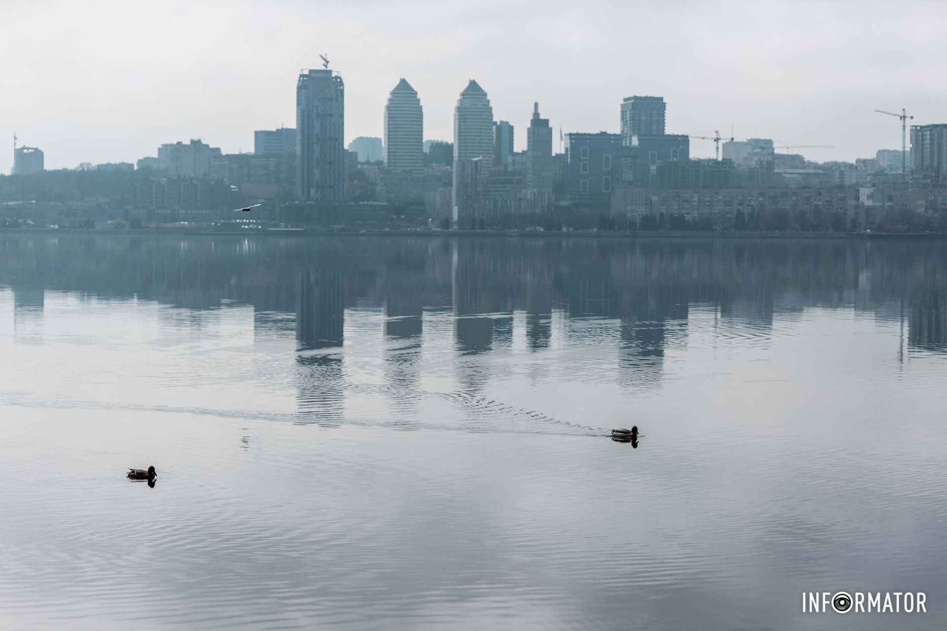 Это стало визитной карточкой Днепра Это стало визитной карточкой Днепра