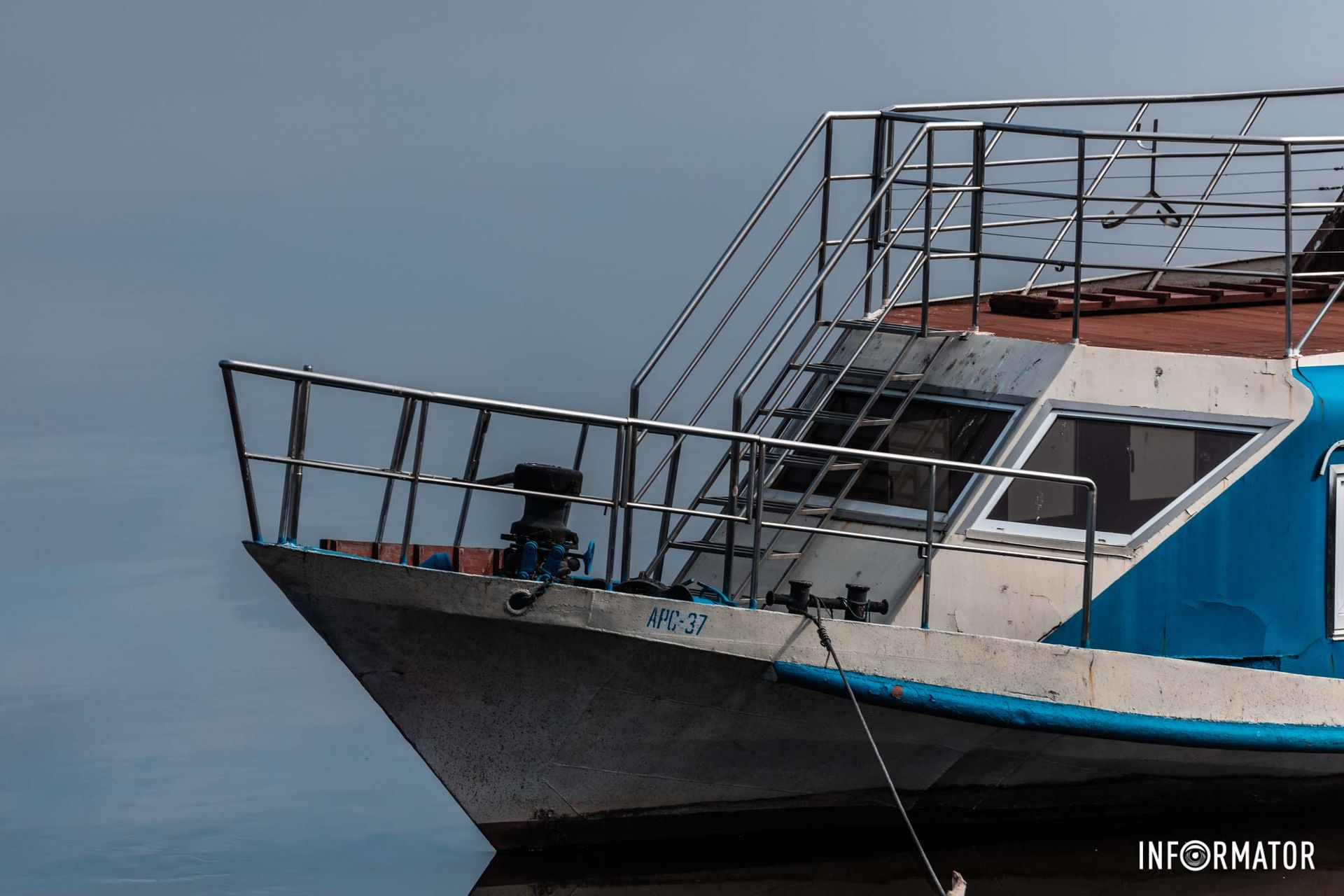 Корабль Корабль