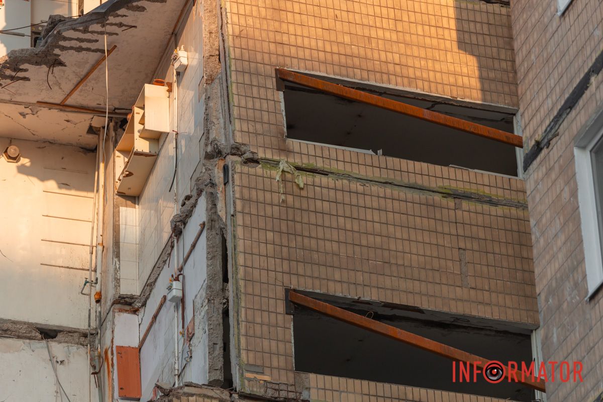 Конструкцію посилили балками