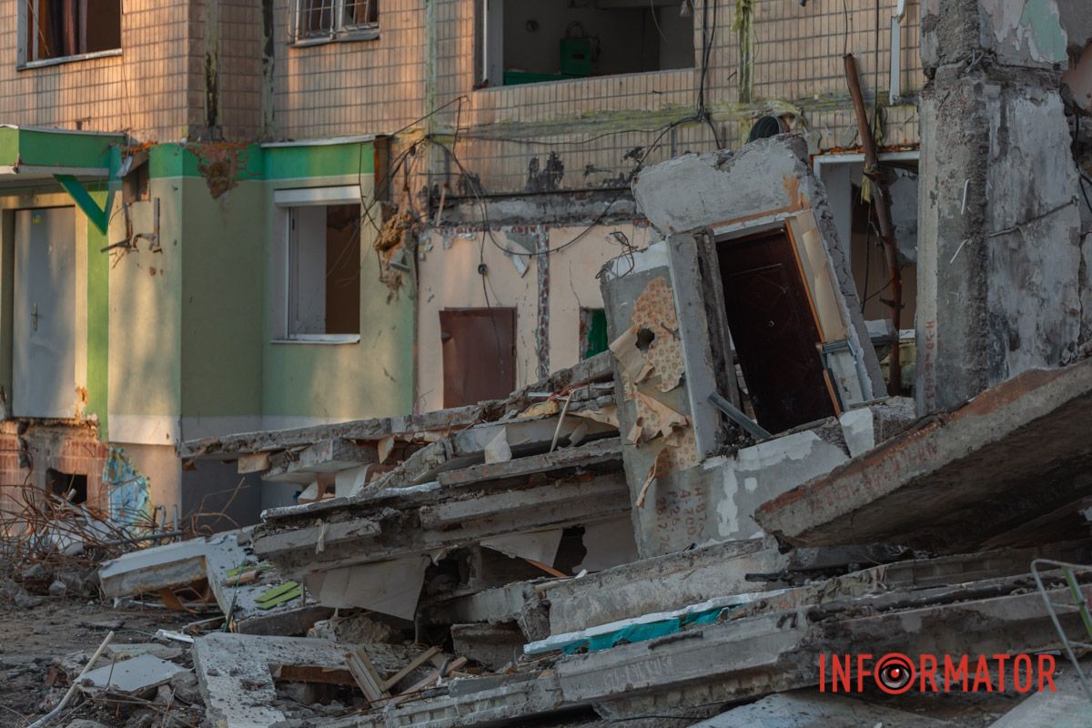 Демонтовані плити