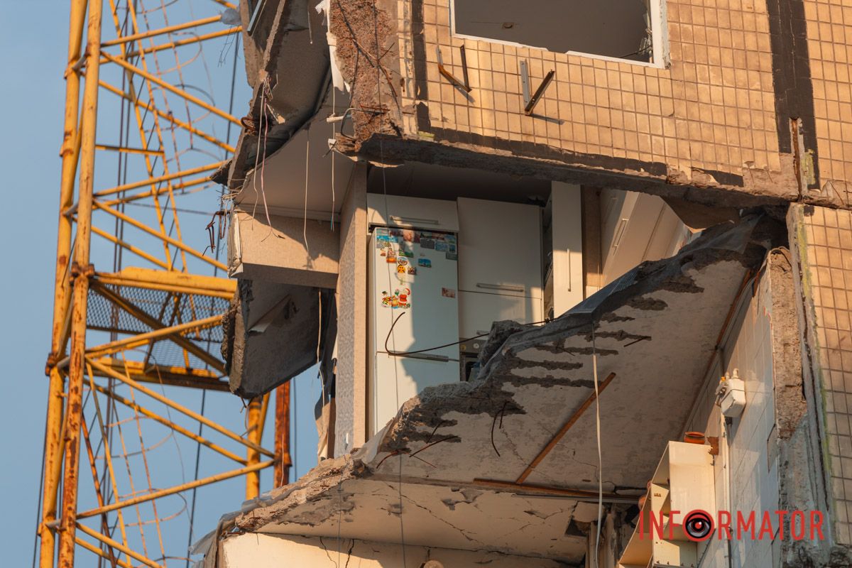 Досі лежать речі людей