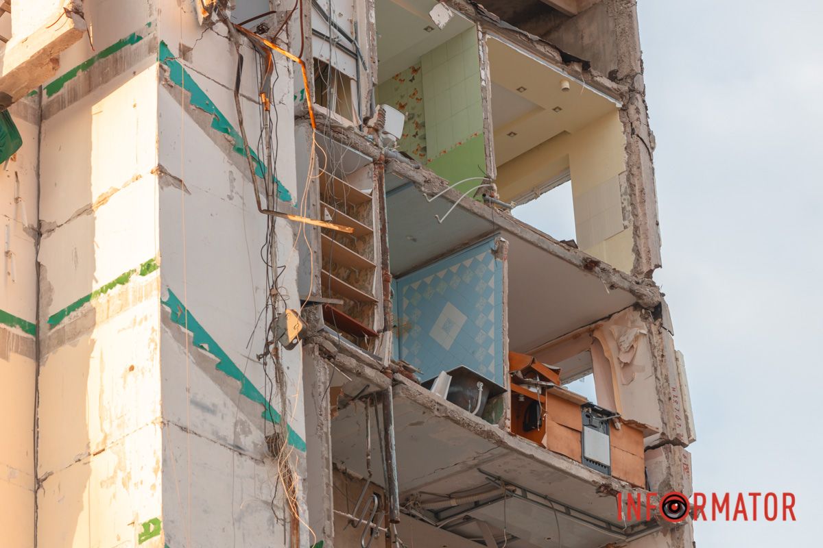 Трагедія забрала життя 46 людей