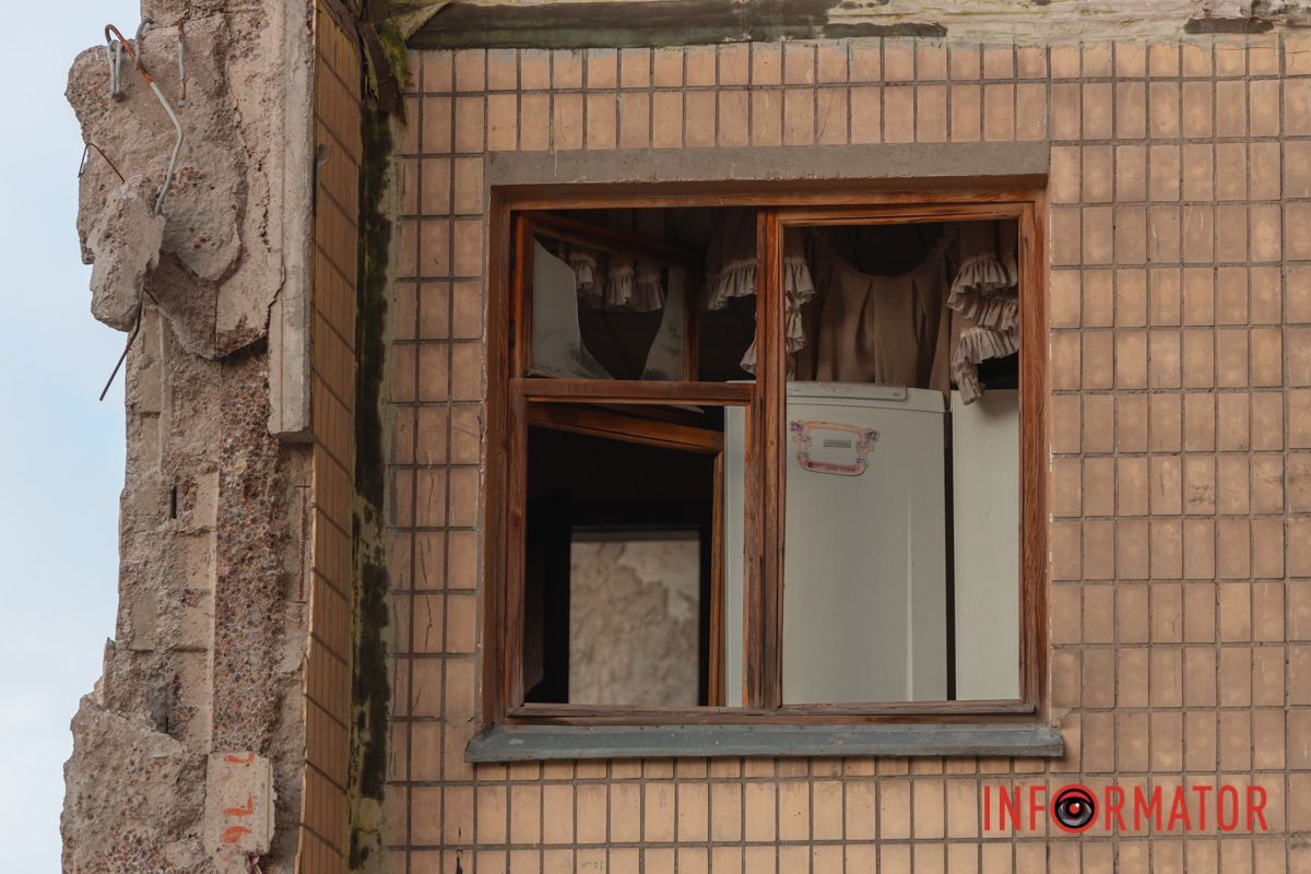 Пошуково-рятувальна операція тривала декілька днів