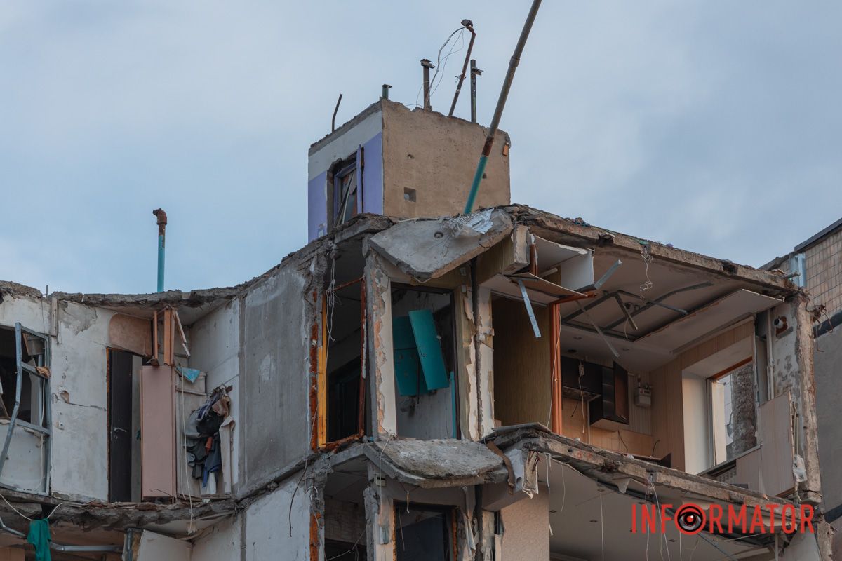 Роботи з демонтажу мають завершити до кінця 2024 року