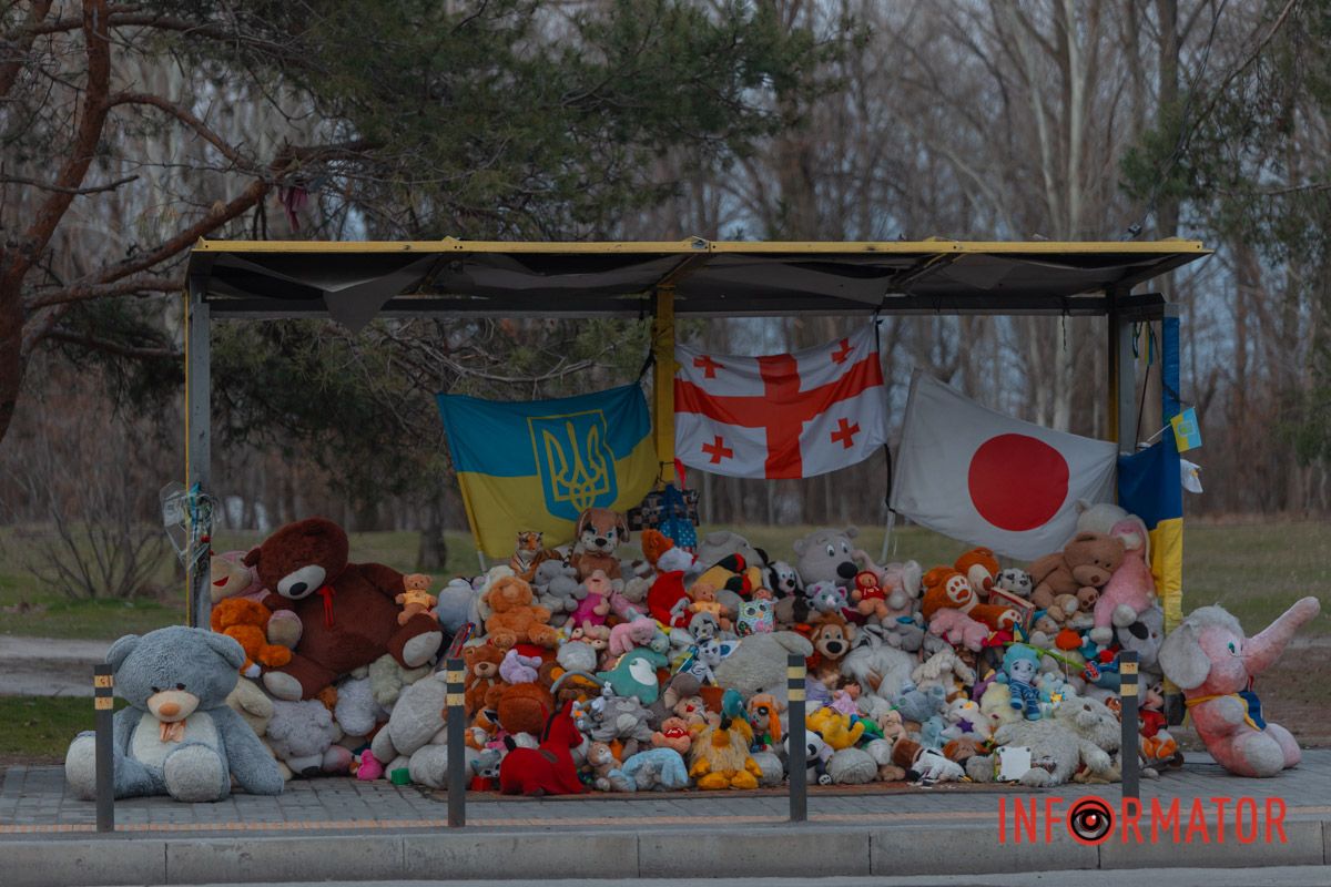 Народний меморіал