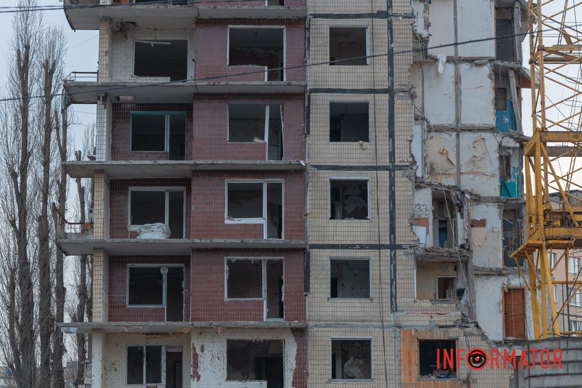 Це трагедія всього народу