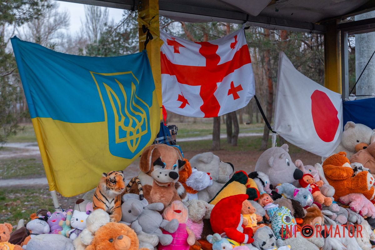 Світ поряд з нами