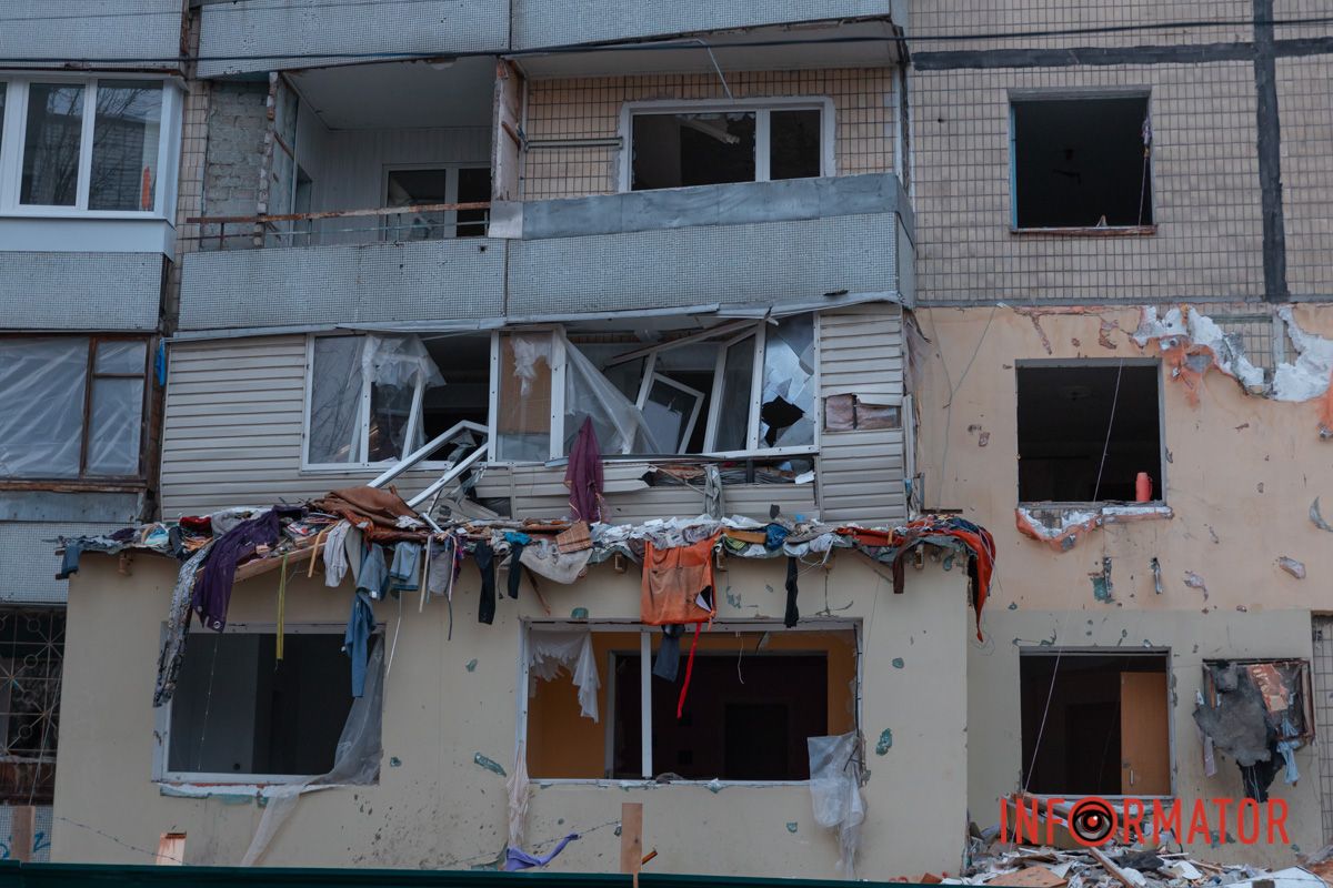 Один вечір змінив усе