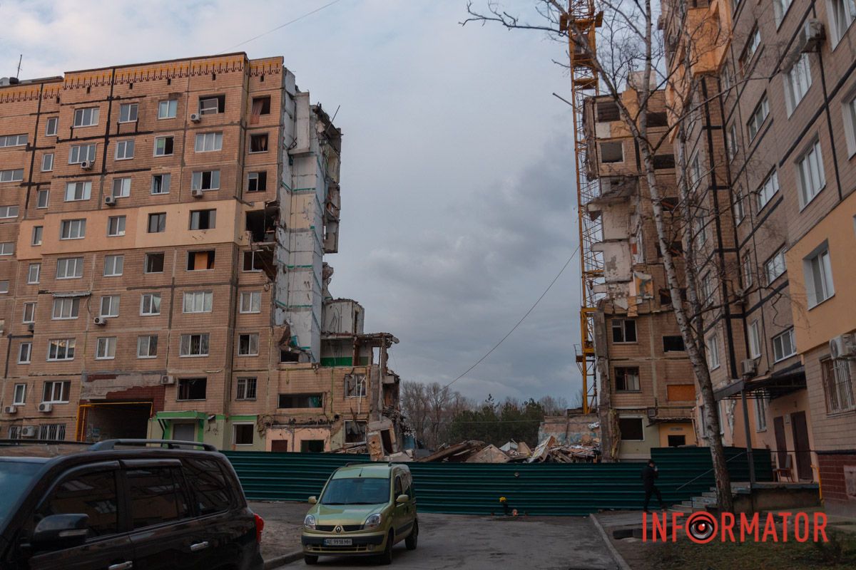 Замість будинку - вирва