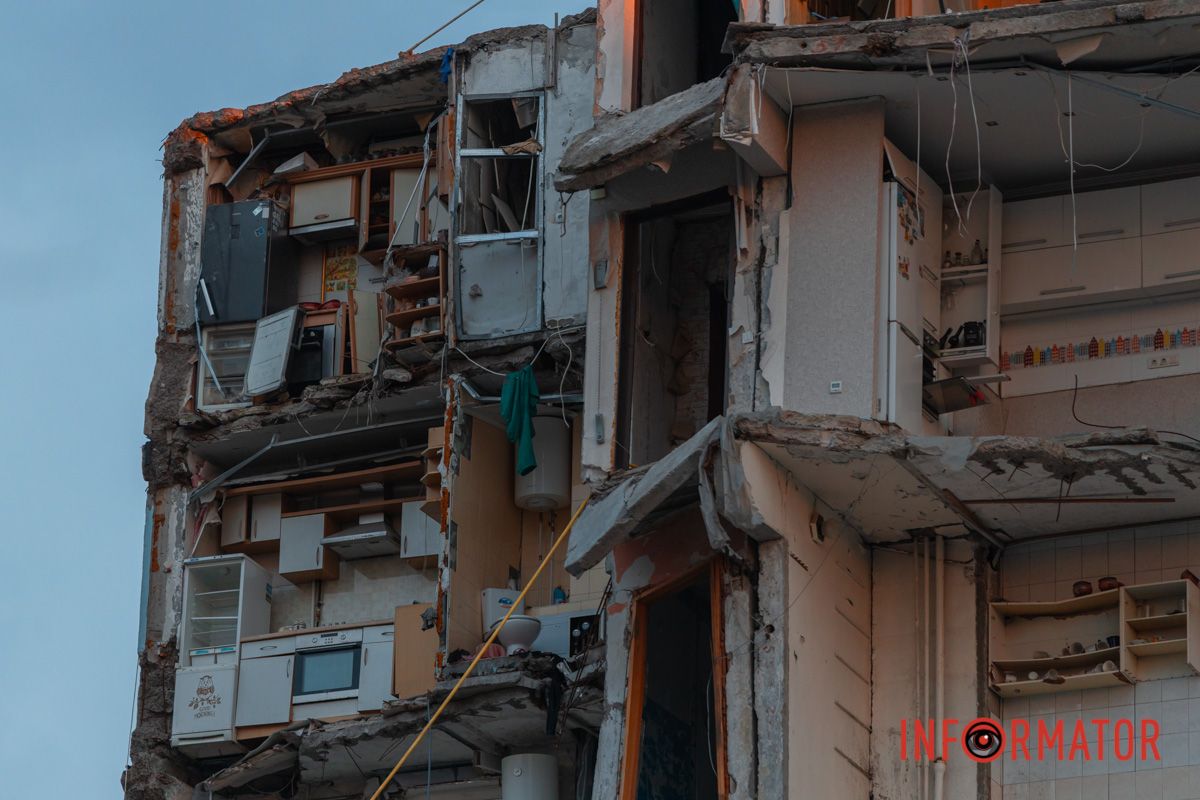 Вони нагадують про себе