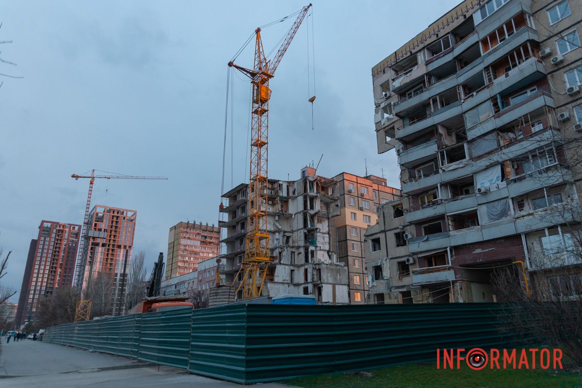 Встановлений паркан