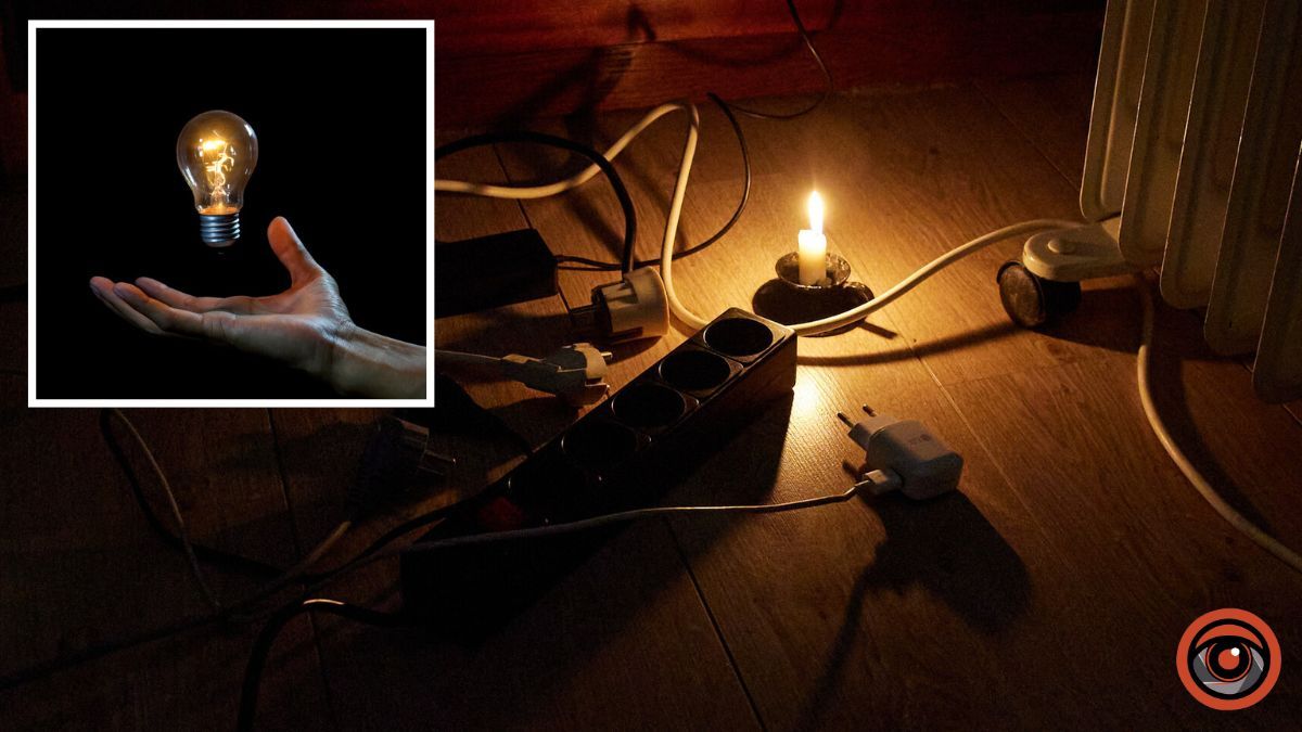 У четвер у Дніпрі мешканці декількох будинків опиняться без світла: адреси