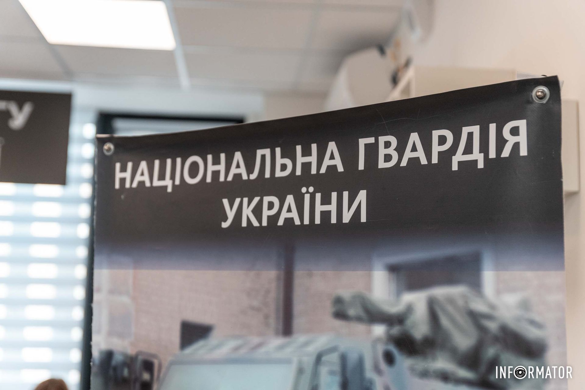 Він знаходиться у “Прозорому офісі” на проспекті Слобожанському