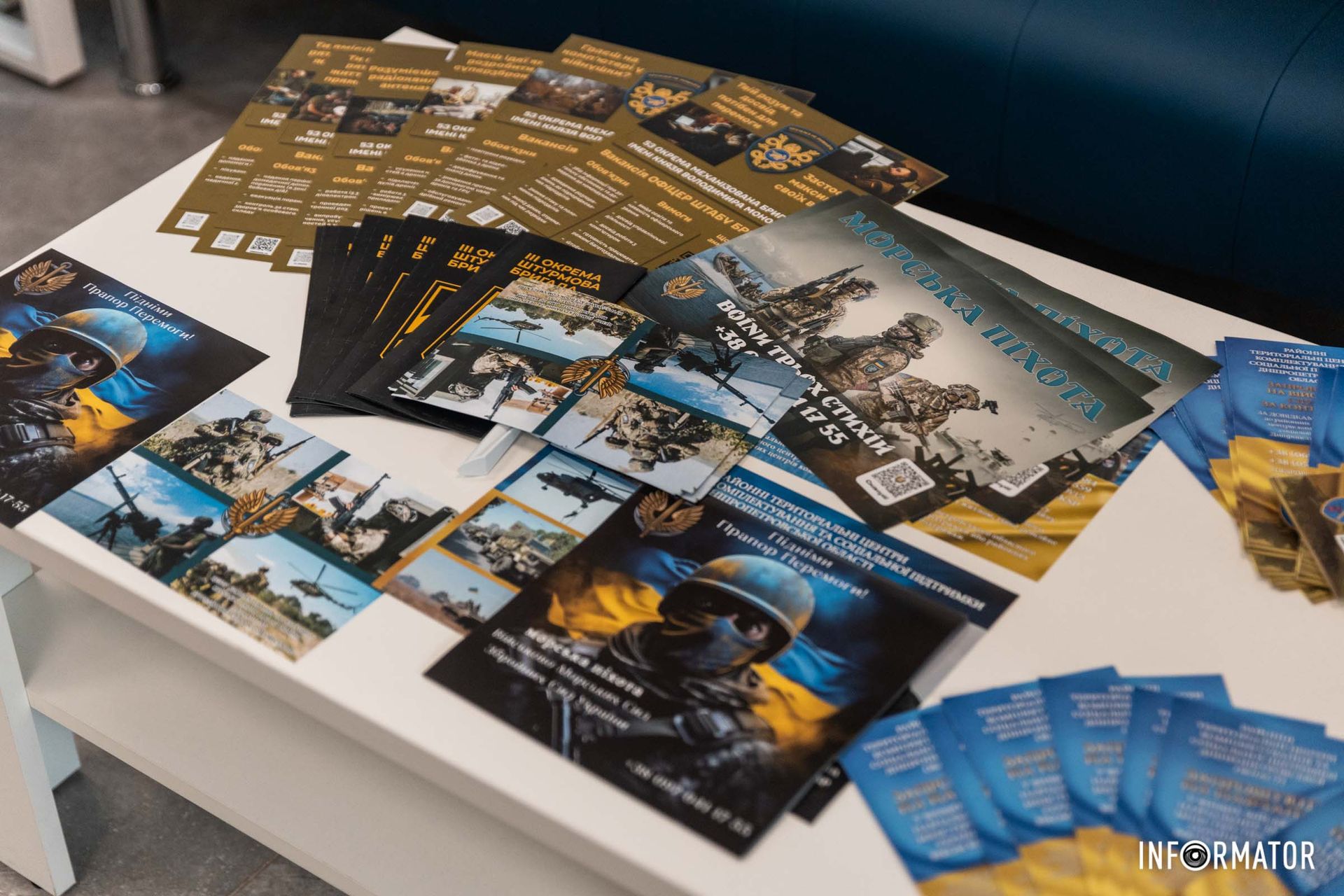 При цьому організатори запевняють, що повістки тут не видаватимуть. 