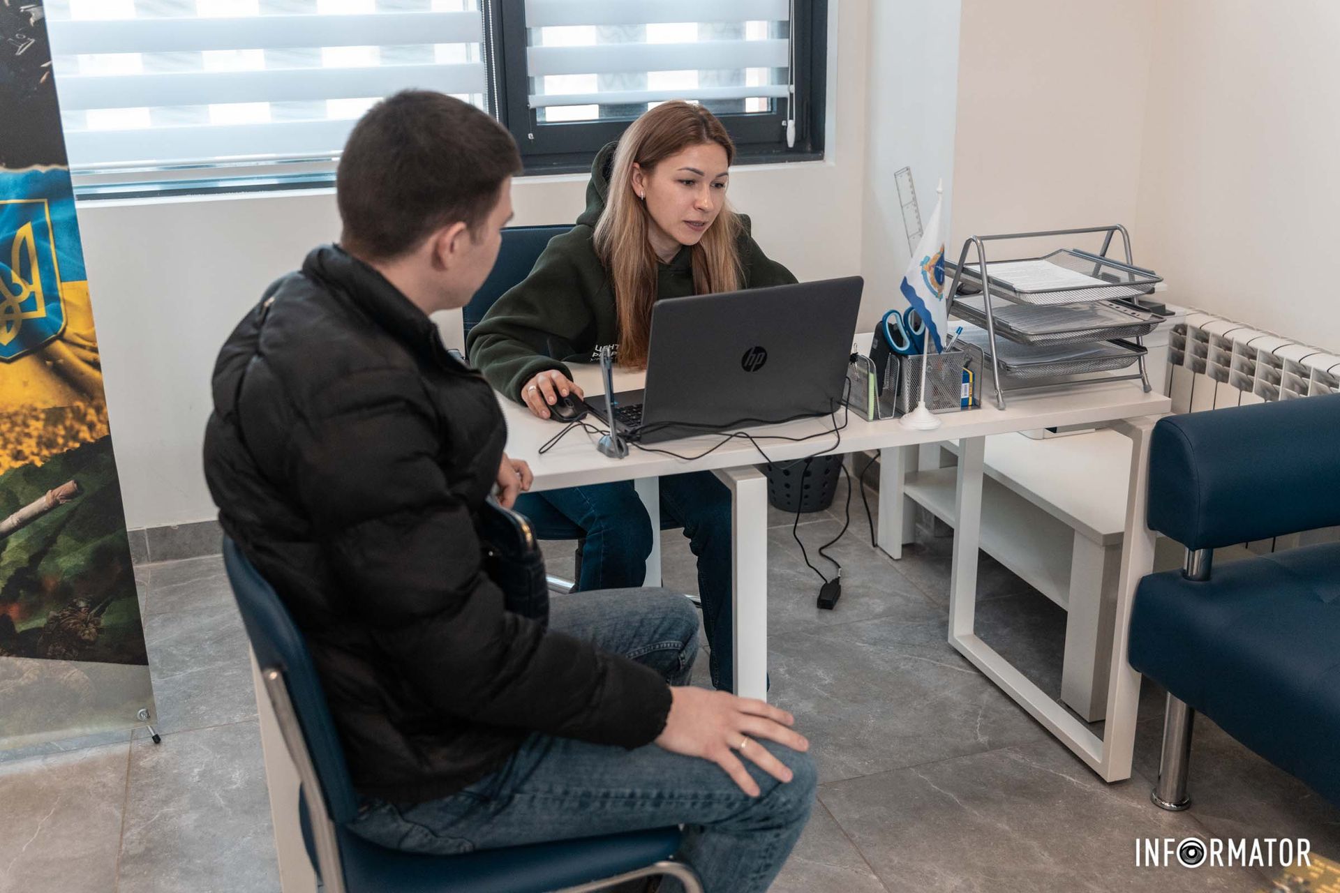 Відвідати центр запрошують, як чоловіків, так і жінок