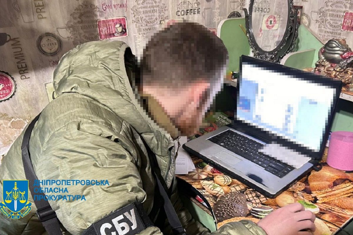 Ворожу пропаганду вони розповсюджували у соцмережах